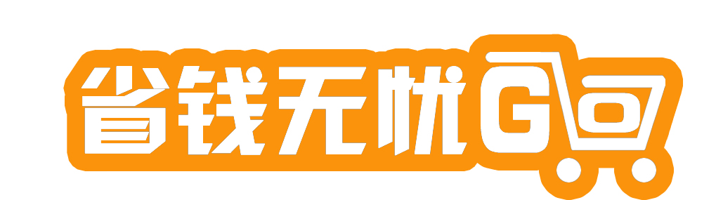 省钱无优-礼遇商贸bixiaojue.com